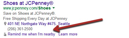 adwords-store-reminders