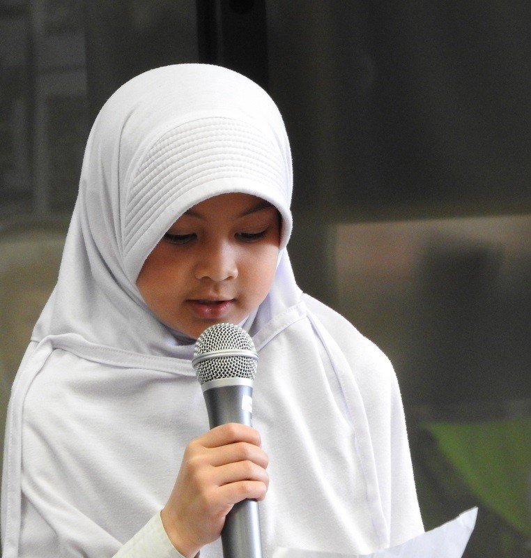 al siraat kid.JPG
